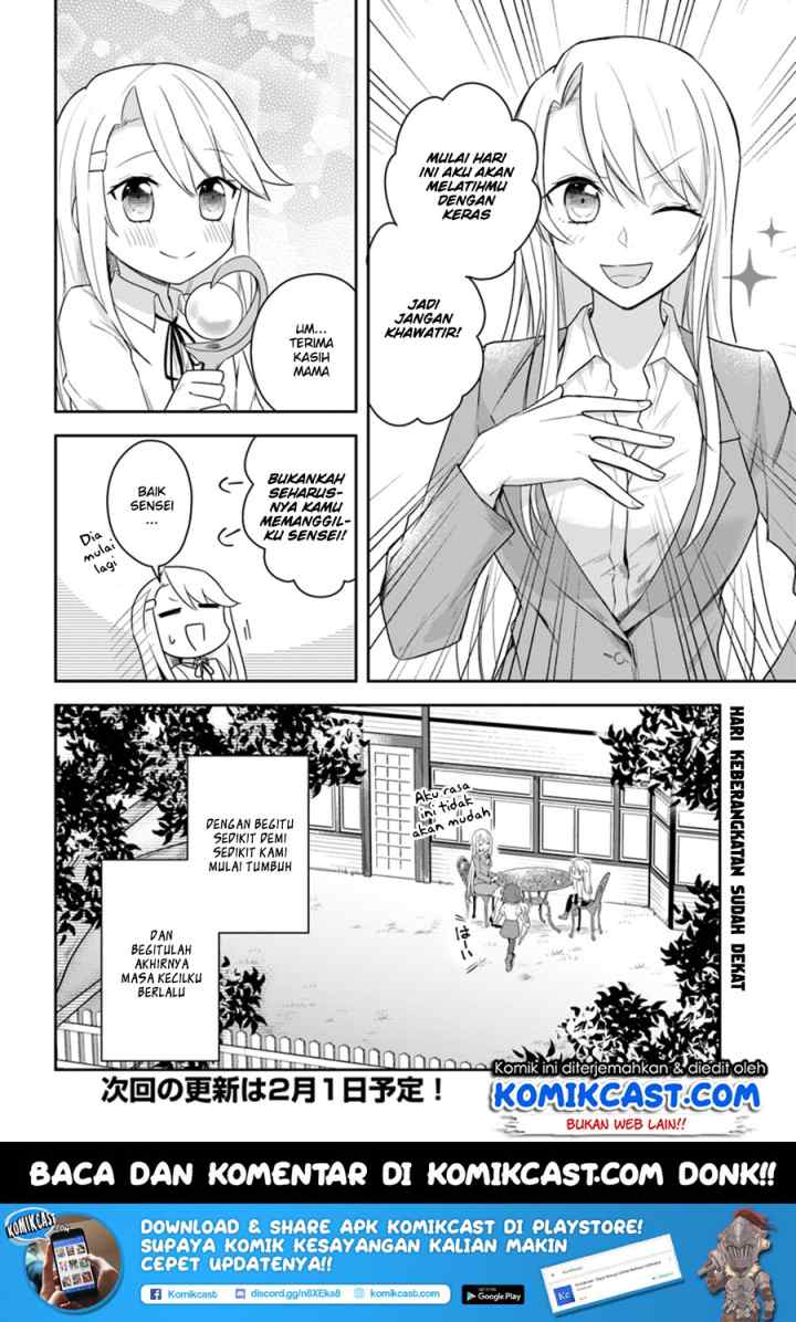 Eiyuu no Musume Toshite Umarekawatta Eiyuu wa Futatabi Eiyuu o Mezasu chapter 5.2 halaman 17