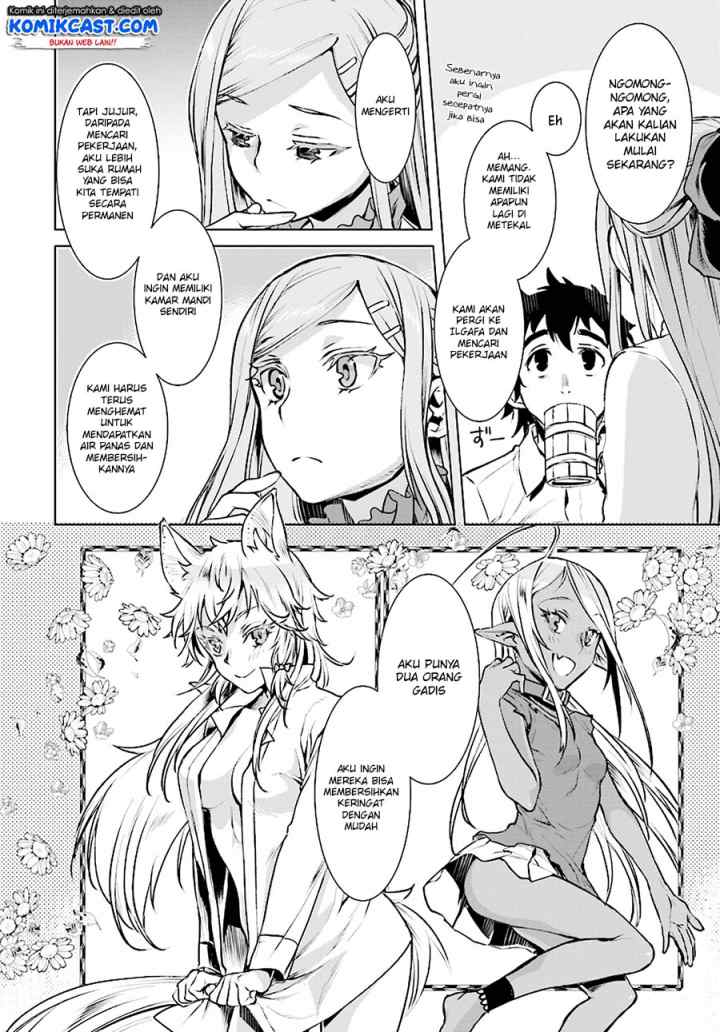Isekai de Skill wo Kaitai shitara Cheat na Yome ga Zoushoku Shimashita: Gainen Kousa no Structure chapter 17 halaman 9