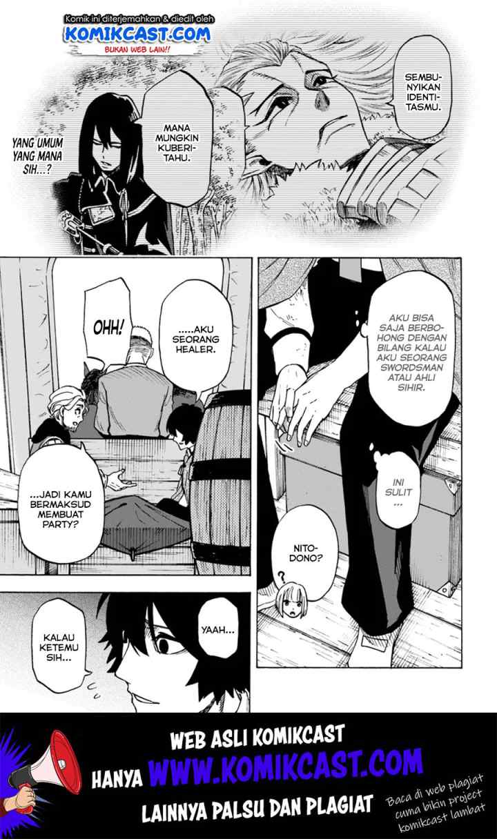 Nito no Taidana Isekai Shoukougun: Saijaku Shoku chapter 5.1 halaman 10