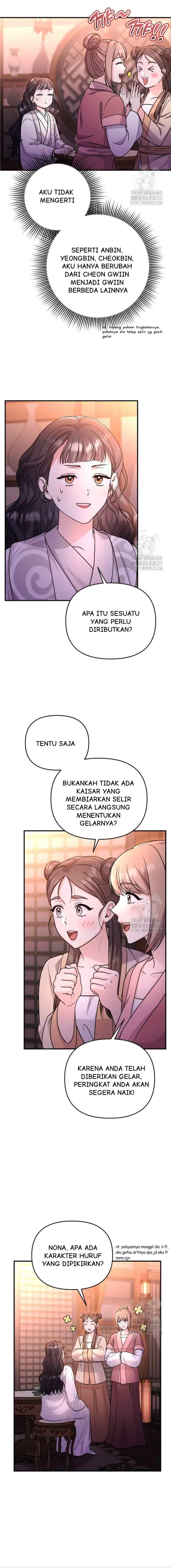 A Master, Who Woke up as a Concubine chapter 47 halaman 10