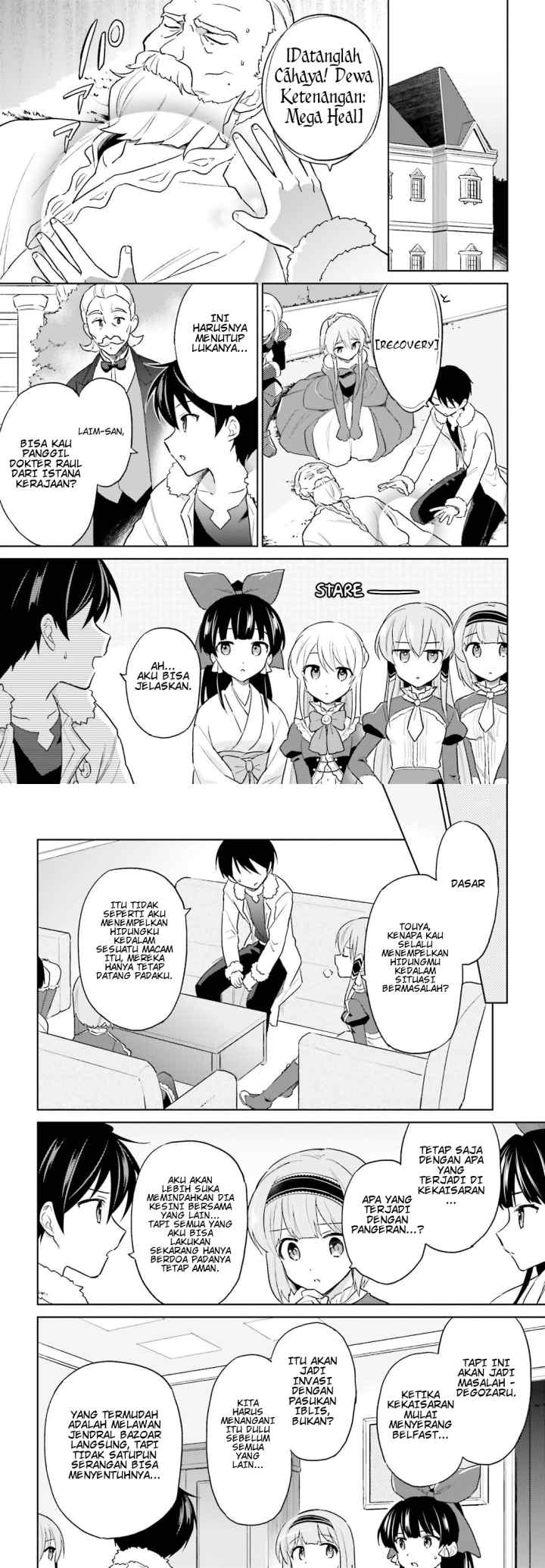 Isekai wa Smartphone to Tomo ni chapter 41 halaman 8