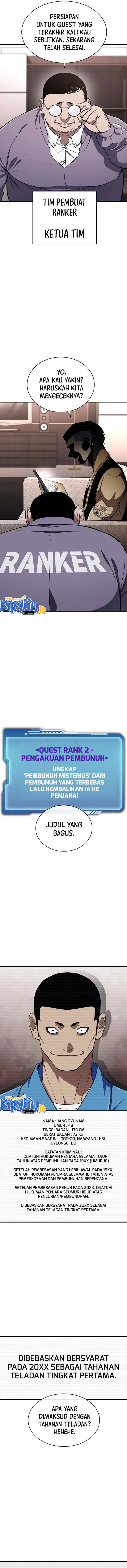 Ranker (2022) chapter 40 halaman 11