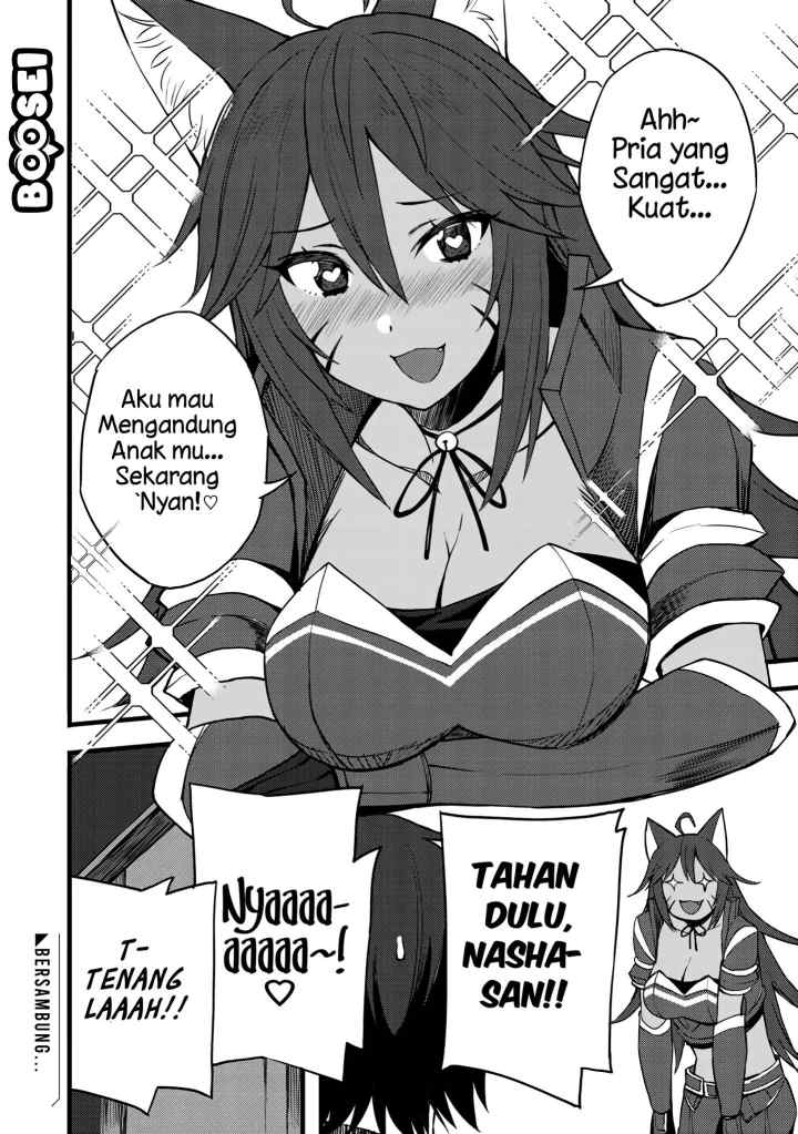 Dorei Shounin shika Sentakushi ga Nai desu yo? Harem? Nani Sore Oishii no? chapter 13 halaman 12