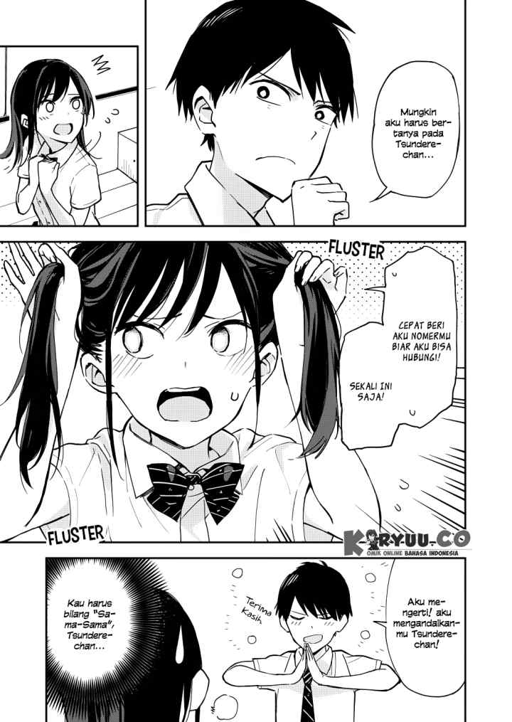 Pseudo Harem chapter 4 halaman 4