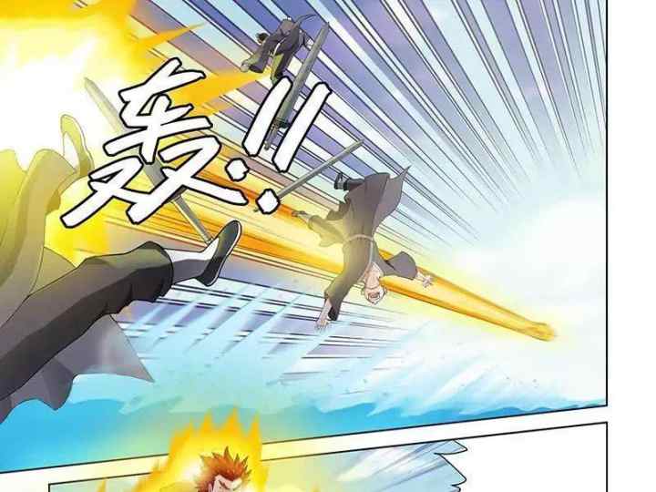 Demonic Housekeeper chapter 38 halaman 6