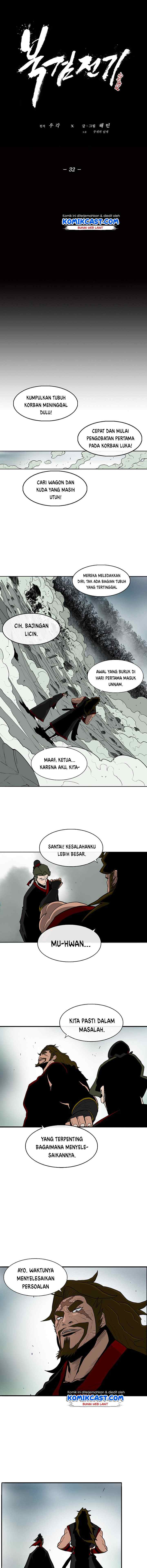 Legend of the Northern Blade chapter 32 halaman 9