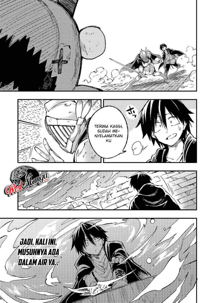 Lonely Attack on the Different World chapter 49 halaman 12