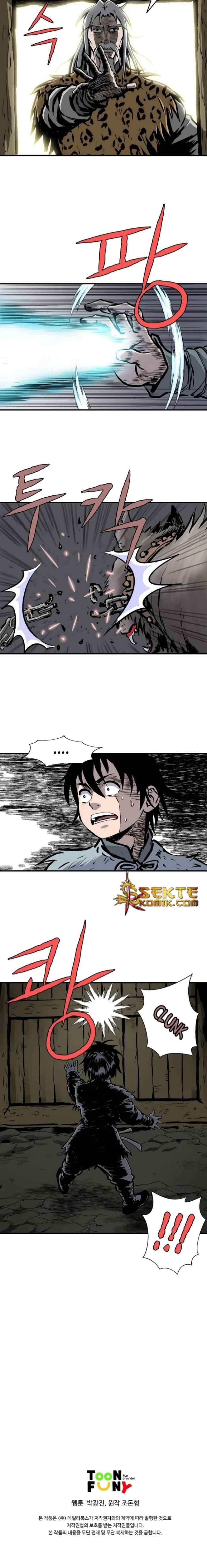 Bowblade Spirit chapter 3 halaman 14