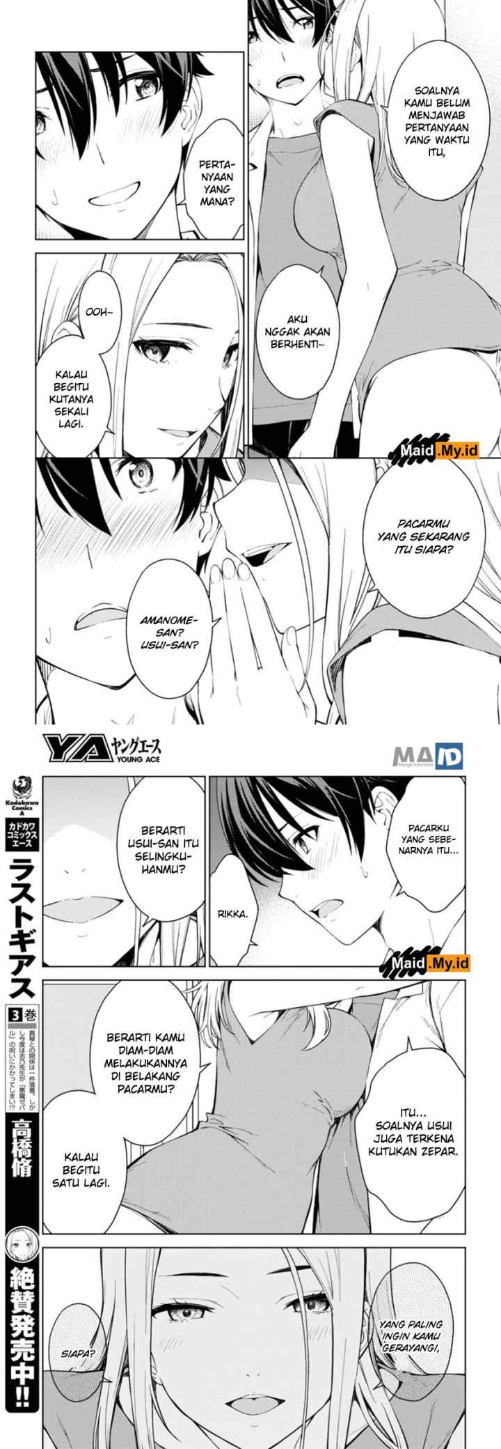 Lust Geass chapter 20 halaman 4