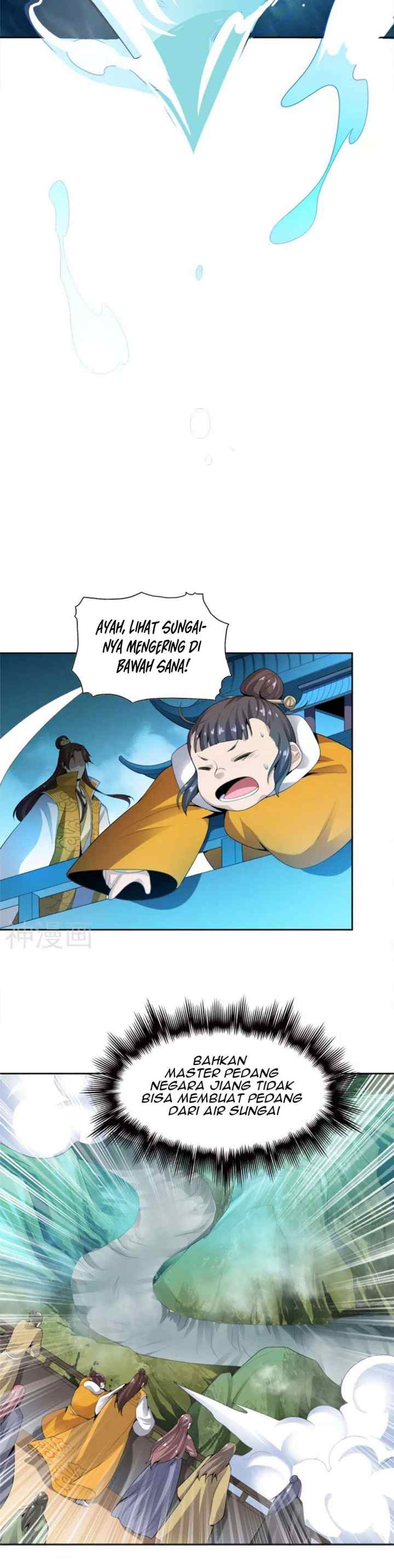 Domination One Sword chapter 23 halaman 5