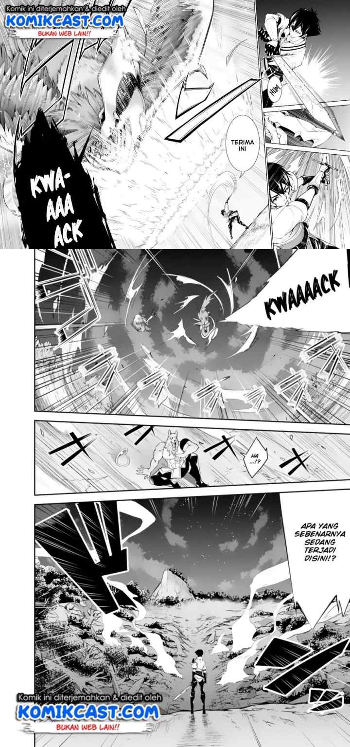 Shijou Saikyou no Mahou Kenshi, F Rank Boukensha ni Tensei Suru chapter 3 halaman 12