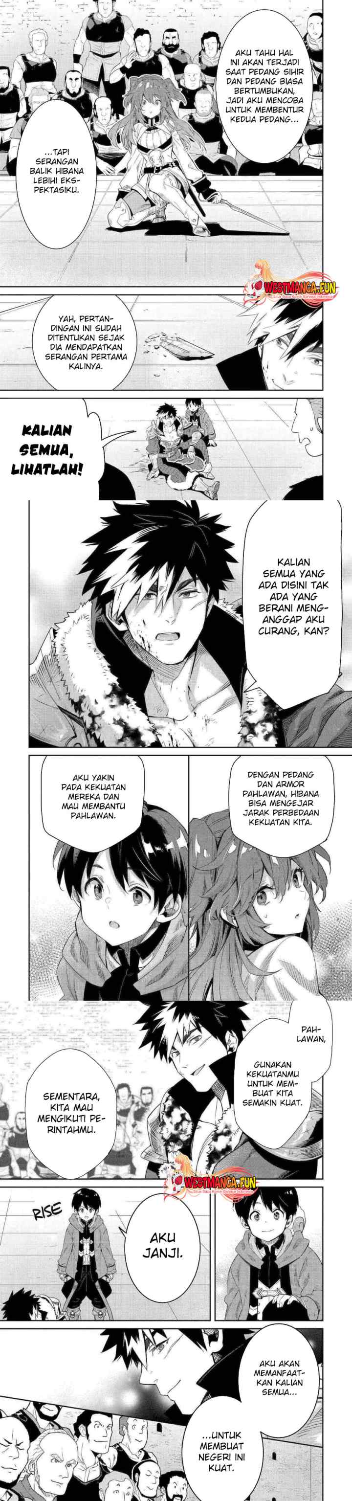 Tensei Ouji wa Renkinjutsushi to Nari Koukoku suru chapter 12 halaman 5
