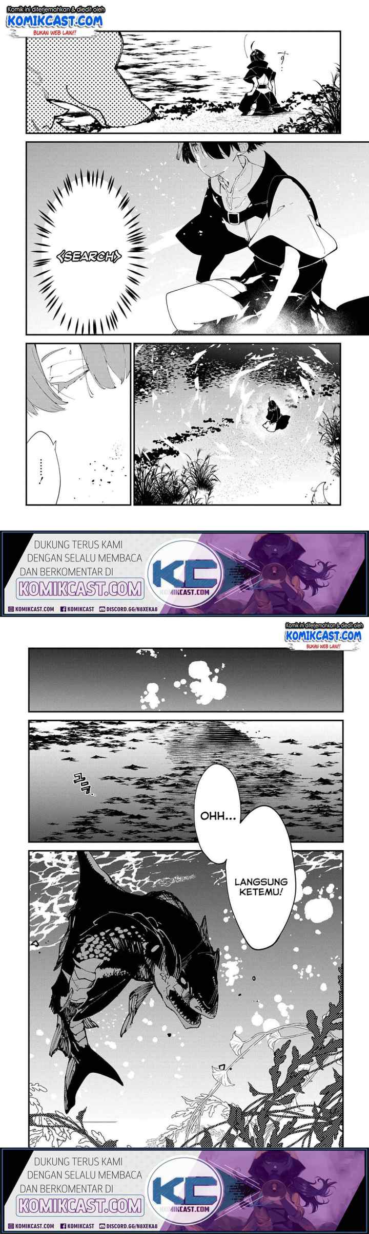 Isekai Tensei no Boukensha chapter 17 halaman 6