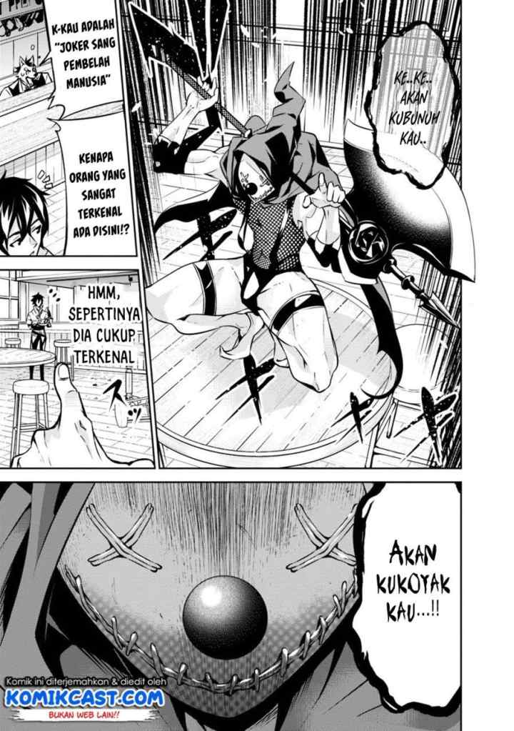 Shijou Saikyou no Mahou Kenshi, F Rank Boukensha ni Tensei Suru chapter 15 halaman 10