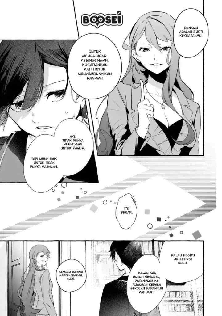 Saikyou Mahoushi no Inton Keikaku: The Alternative chapter 1.2 halaman 18
