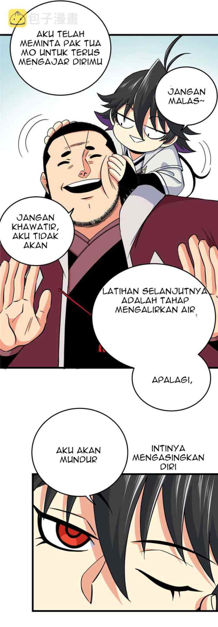 Emperor Domination chapter 59 halaman 17