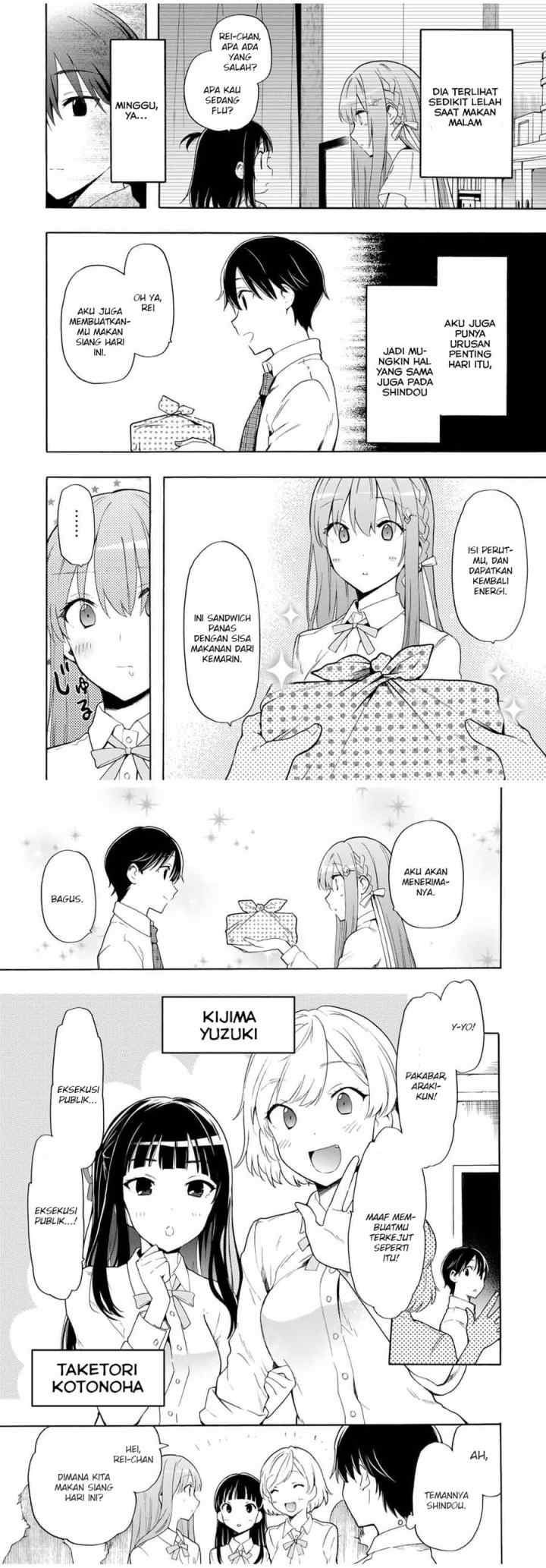 Cinderella wa Sagasanai chapter 9 halaman 4