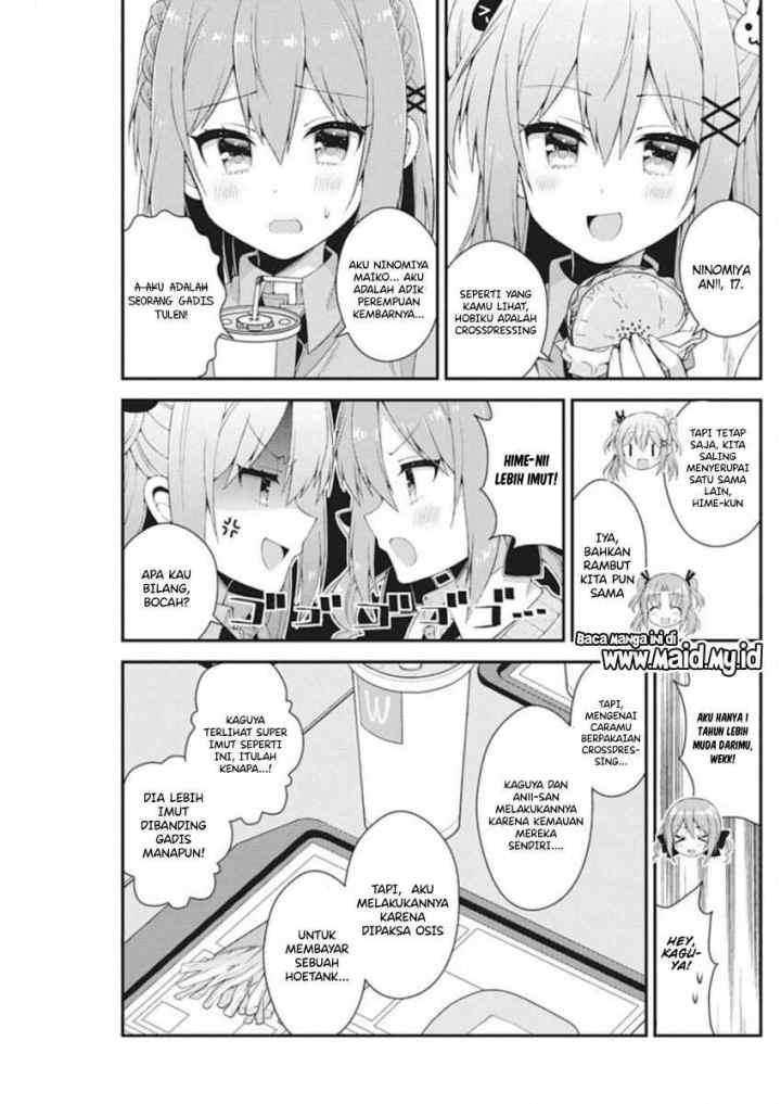 Futaba-san Chi no Kyoudai chapter 40 halaman 7