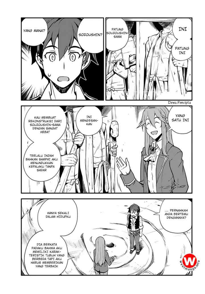 Isekai Nonbiri Nouka chapter 61 halaman 9
