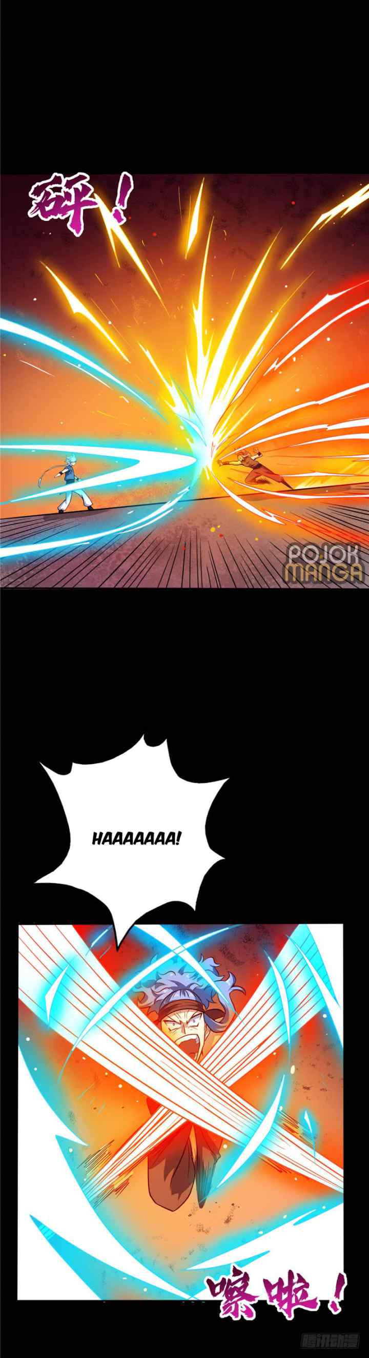 Supreme Godly System chapter 31 halaman 4