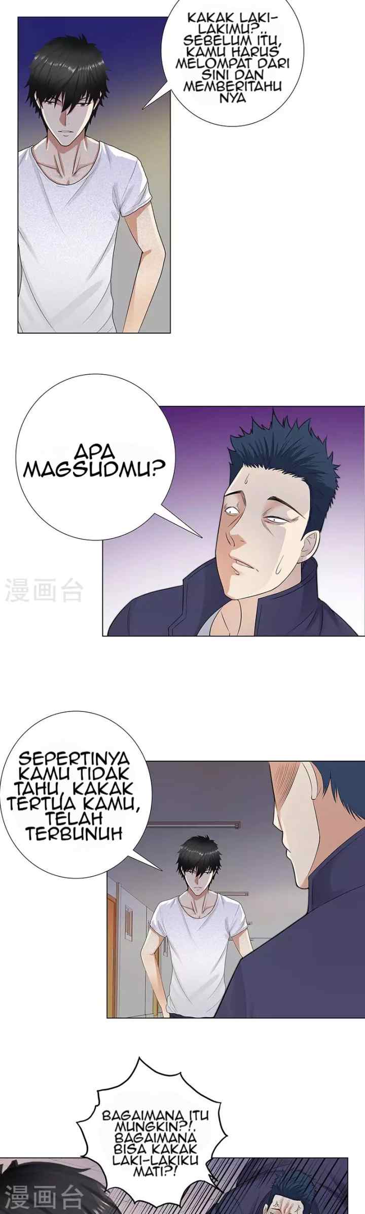 Master University chapter 85 halaman 13