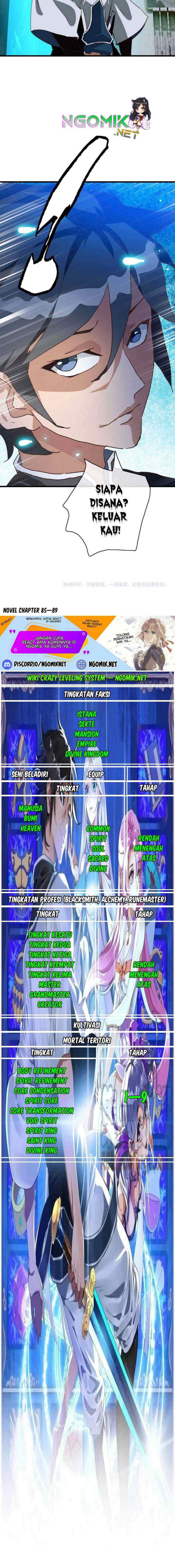 Crazy Leveling System chapter 44 halaman 17