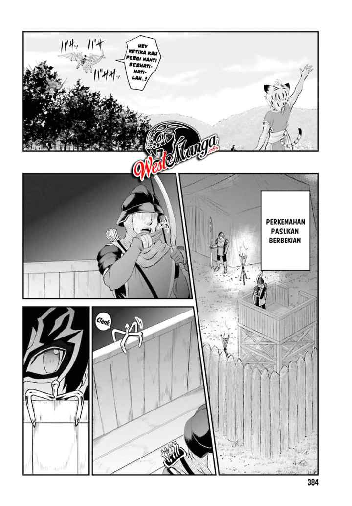 Maou Toubatsu Shita Ato, Medachitakunai node Guild Master ni Natta chapter 15.1 halaman 7