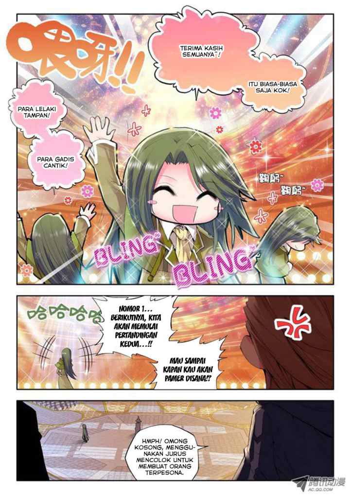 Shen Yin Wang Zuo chapter 100 halaman 6