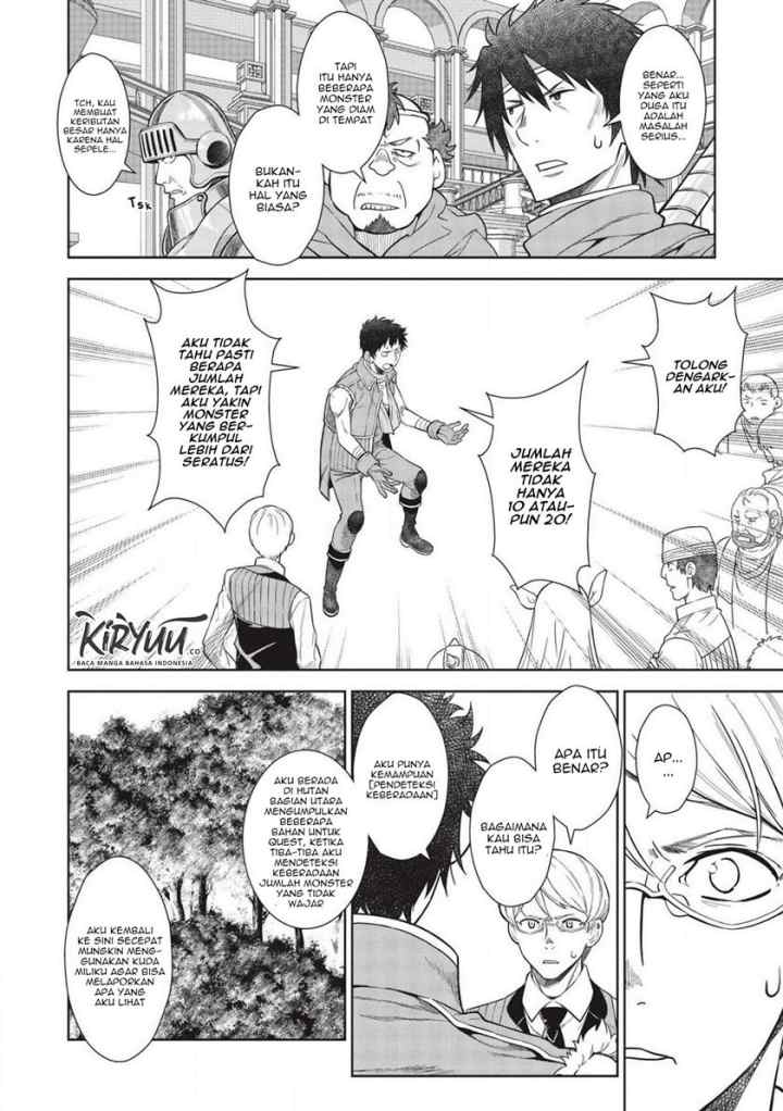 Magan to Dangan o Tsukatte Isekai o Buchinuku! chapter 12 halaman 5