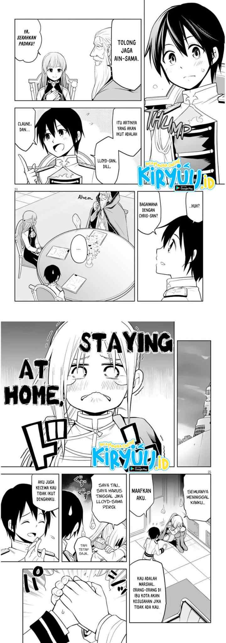 Maseki Gurume: Mamono no Chikara o Tabete Ore wa Saikyou! chapter 37 halaman 13