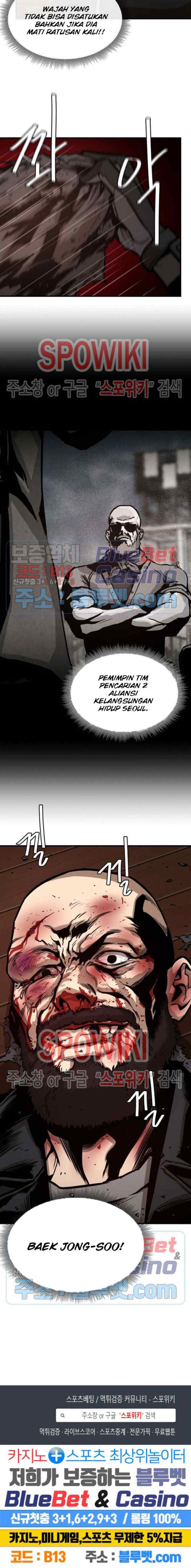 Return Survival chapter 48 halaman 16