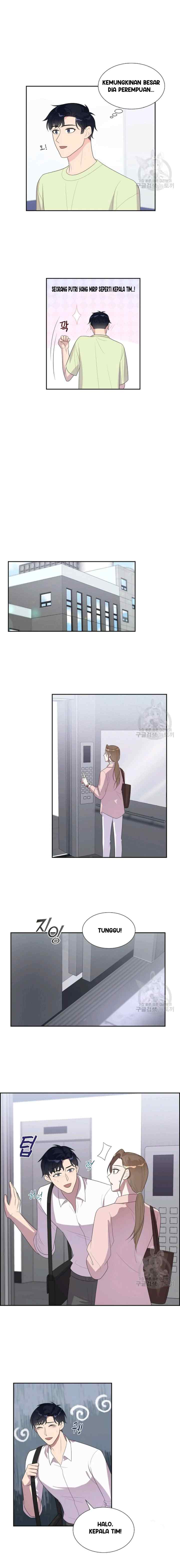 Speeding Romance chapter 17 halaman 8