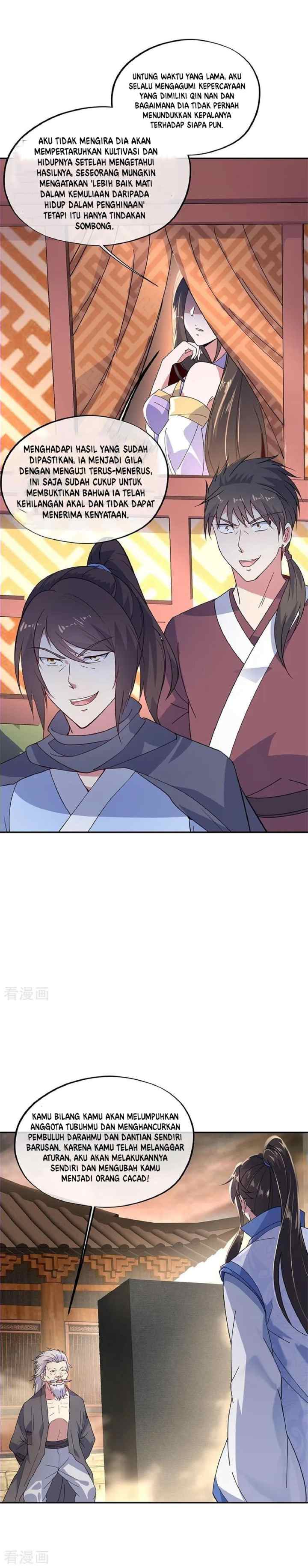 Peerless Soul (Peerless Battle Spirit) chapter 149 halaman 9