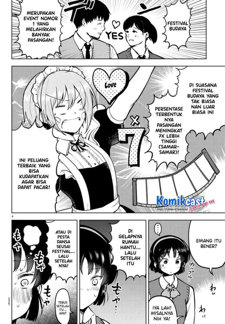 Meika-san Can't Conceal Her Emotions chapter 43 halaman 5
