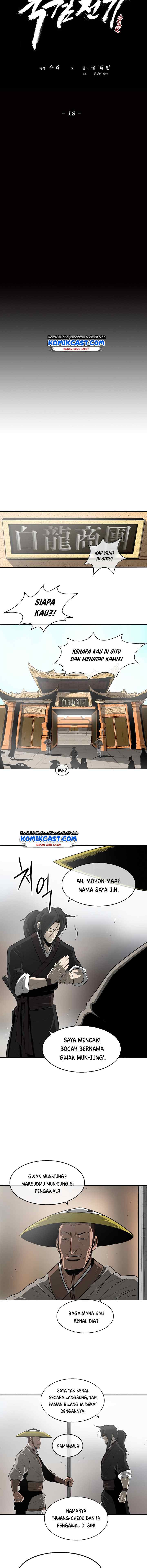 Legend of the Northern Blade chapter 19 halaman 4