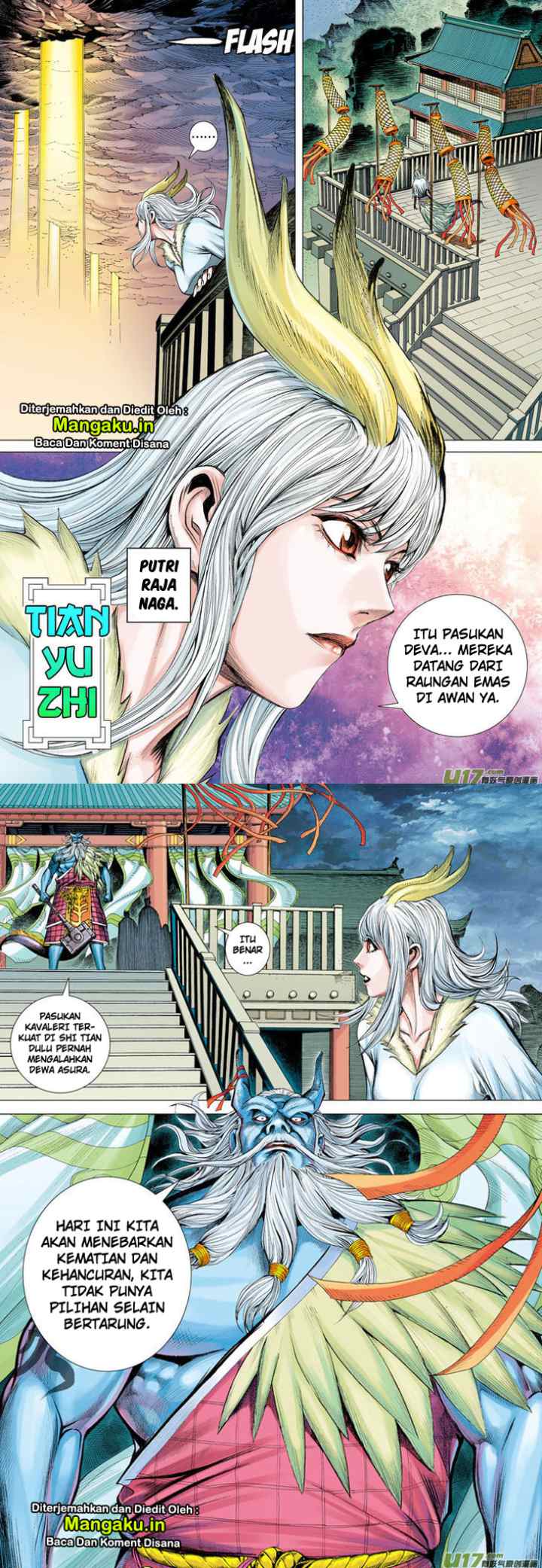 Journey to the West chapter 1 halaman 11