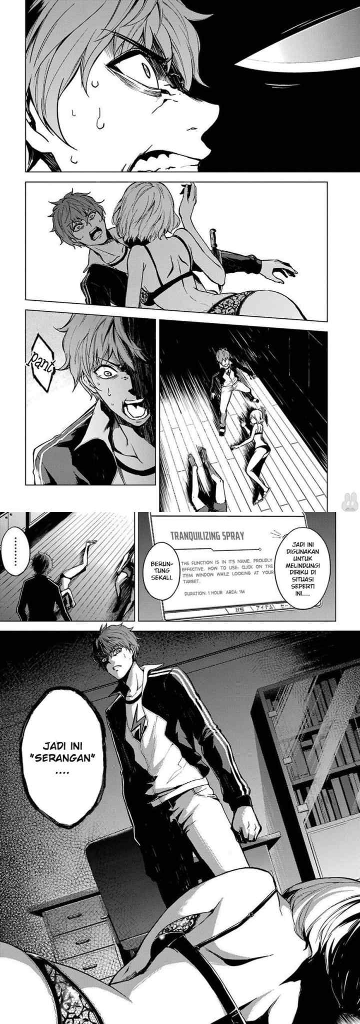 Ore no Genjitsu wa Renai Game?? ka to Omottara Inochigake no Game datta chapter 3 halaman 9