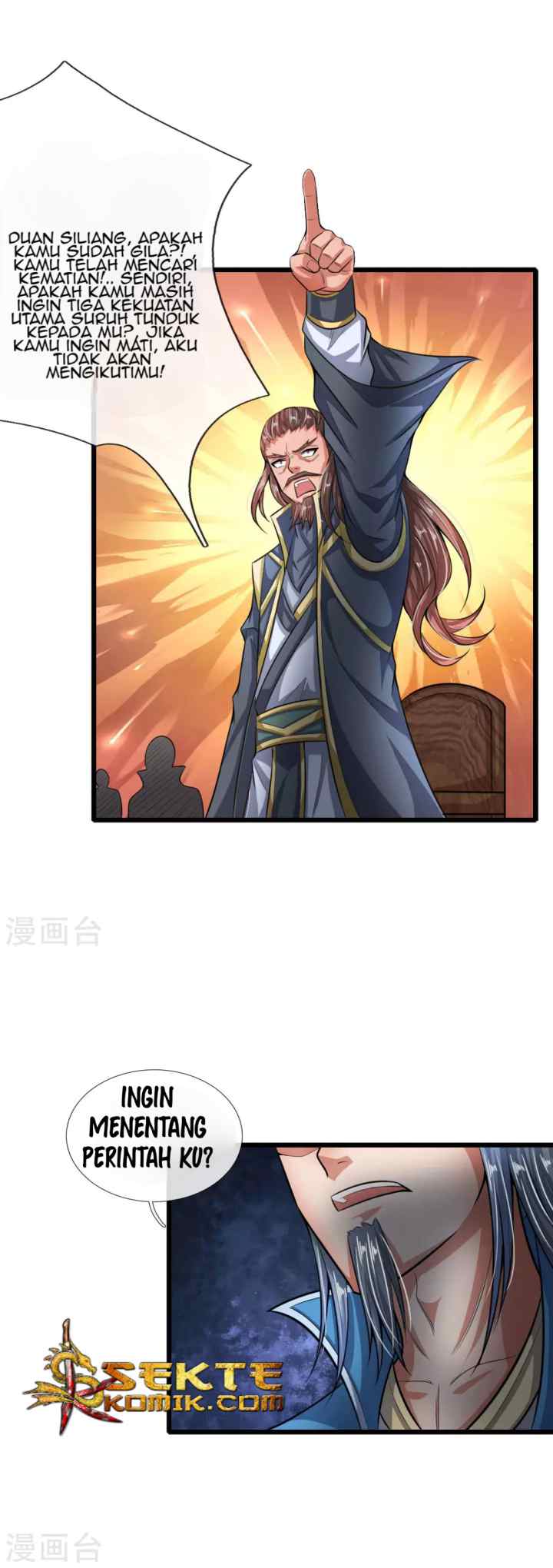 Shenwu Tianzun chapter 21 halaman 12