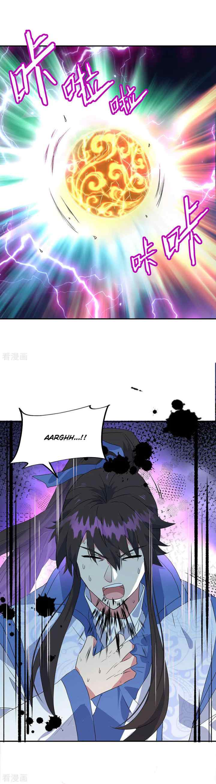 Peerless Soul (Peerless Battle Spirit) chapter 243 halaman 8