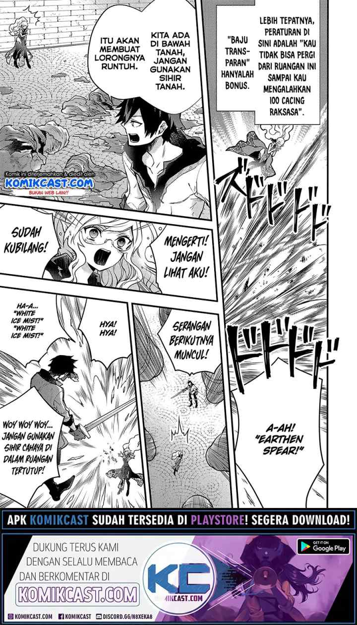 Yuusha, Yamemasu chapter 18.1 halaman 4
