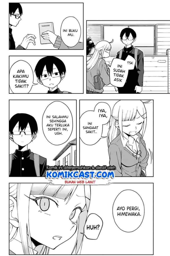 Doujima-kun ha doujinai chapter 2 halaman 7
