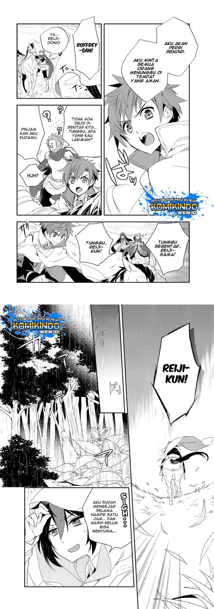 Isekai Mahou wa Okureteru! chapter 15 halaman 9