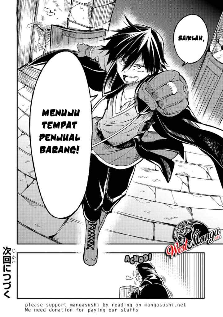 Lonely Attack on the Different World chapter 38 halaman 15