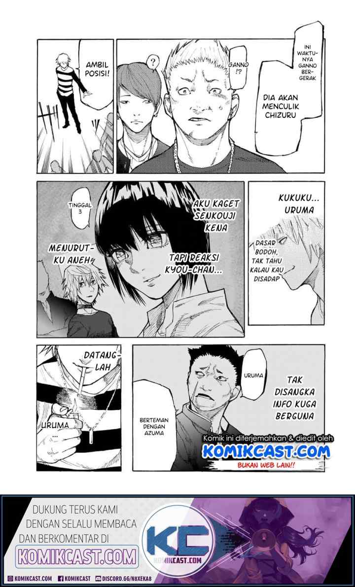 Cross of Six People chapter 11 halaman 4