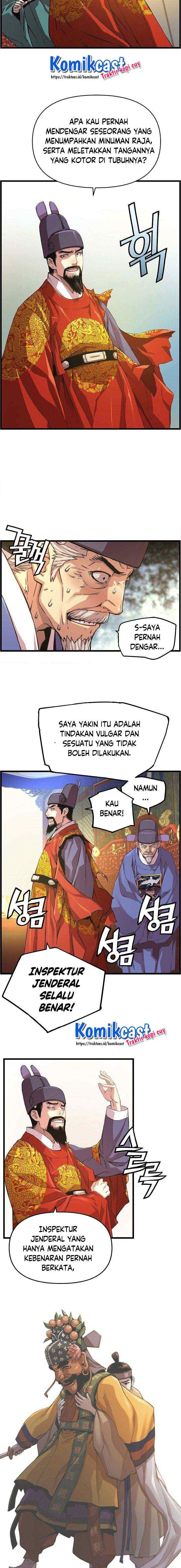 I Shall Live As a Prince chapter 28 halaman 14