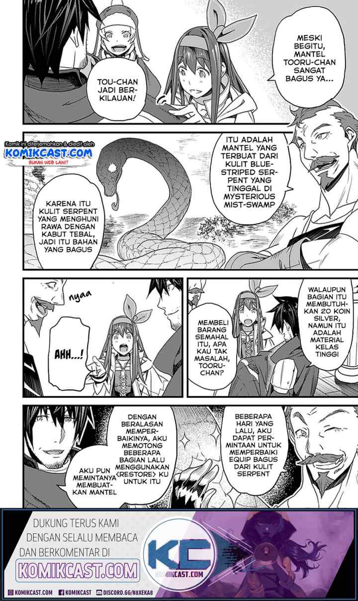 Yakudatazu Skill ni Jinsei o Sosogikomi 25-nen, Imasara Saikyou no Boukentan Midori Kashi no Akira chapter 15.1 halaman 6