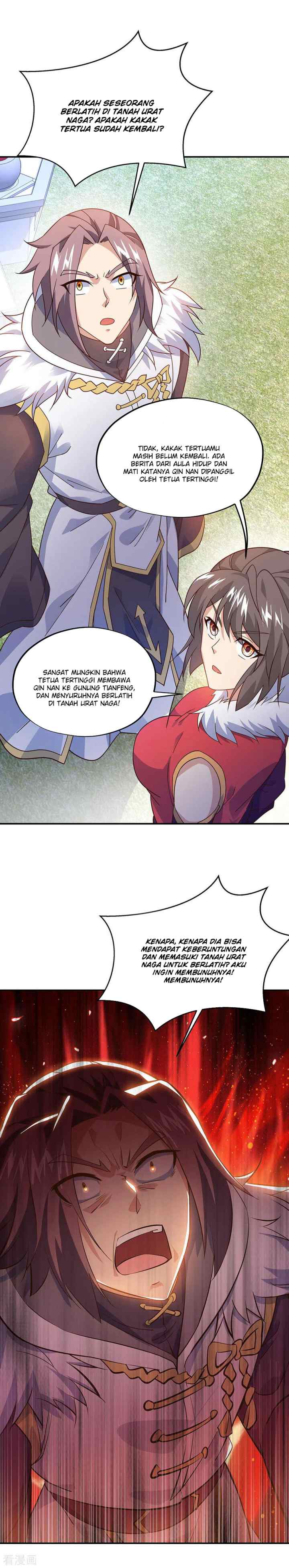 Peerless Soul (Peerless Battle Spirit) chapter 237 halaman 6