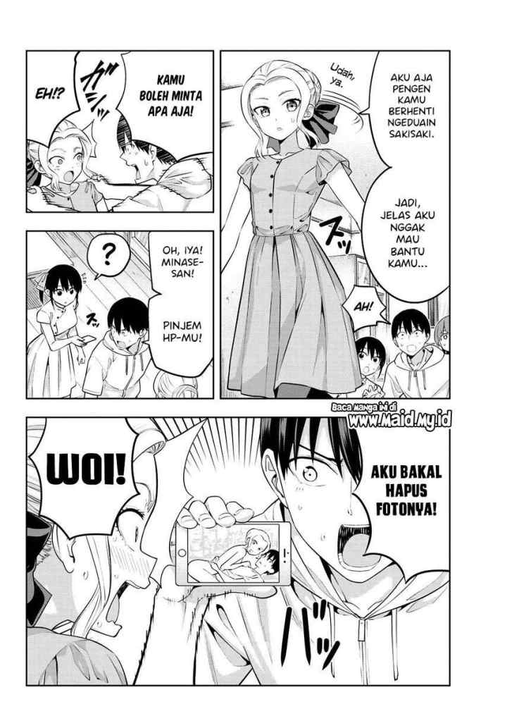 Kanojo mo Kanojo chapter 42 halaman 5