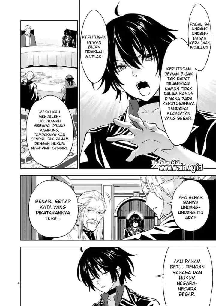 Shijou Saikyou Orc-san no Tanoshii Tanetsuke Harem Zukuri chapter 51 halaman 6