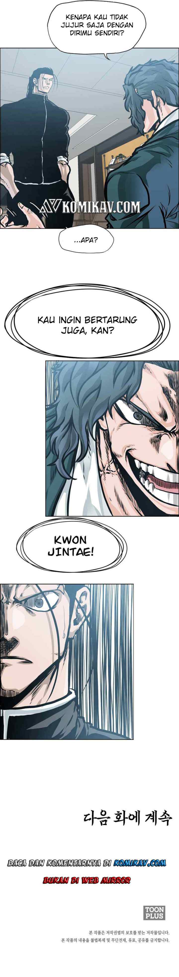 Boss in School chapter 195 halaman 13